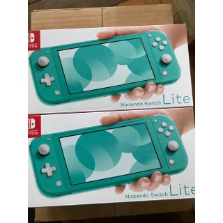 ニンテンドースイッチ(Nintendo Switch)のSwitch lite ターコイズ ×2 (家庭用ゲーム機本体)