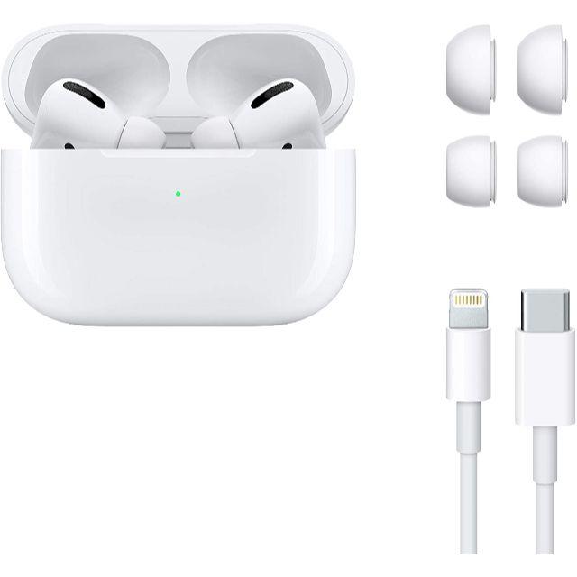 Apple(アップル)の新品 Apple AirPods Pro エアポッズプロ エアポッツ エアポッド スマホ/家電/カメラのオーディオ機器(ヘッドフォン/イヤフォン)の商品写真