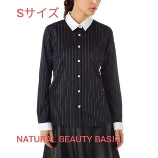 ナチュラルビューティーベーシック(NATURAL BEAUTY BASIC)のSサイズ【NATURAL BEAUTY BASIC】クラシカル♢ストライプシャツ(シャツ/ブラウス(長袖/七分))