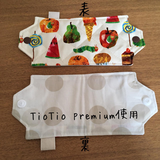 子供用　仮置きマスクケース　はらぺこあおむし　TioTio premium使用 ハンドメイドのキッズ/ベビー(外出用品)の商品写真