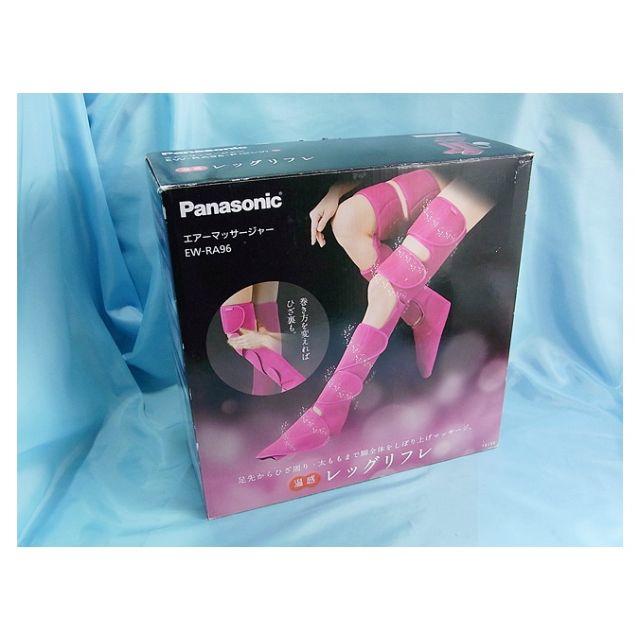 Panasonic レッグリフレ EW RA エアーマッサージャー マッサージ機