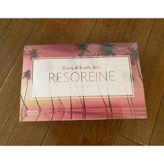 RESOREINE    リゾレーヌ　ダイエット(ダイエット食品)