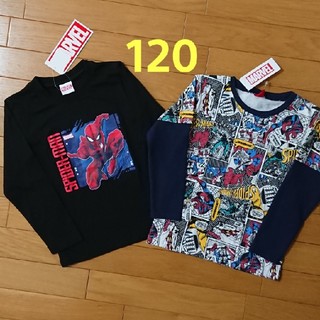 マーベル(MARVEL)の新品☆120cm MARVEL スパイダーマン ロンT シャツ 2枚(Tシャツ/カットソー)