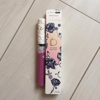 シセイドウ(SHISEIDO (資生堂))のベネフィーク♡セオティリップグロス(リップグロス)