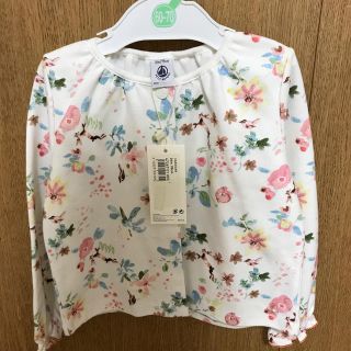 プチバトー(PETIT BATEAU)のプチバトー　カーディガン　95cm新品(カーディガン)