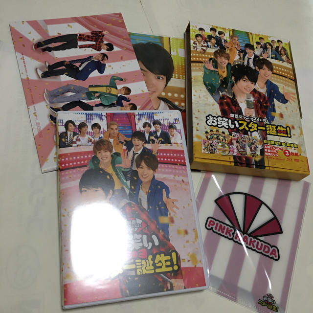 関西ジャニーズJr.のお笑いスター誕生! 豪華版('17松竹)〈初回限定生産・…