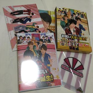 ジャニーズジュニア(ジャニーズJr.)の関西ジャニーズJr．のお笑いスター誕生！　豪華版（初回限定生産） Blu-ray(日本映画)