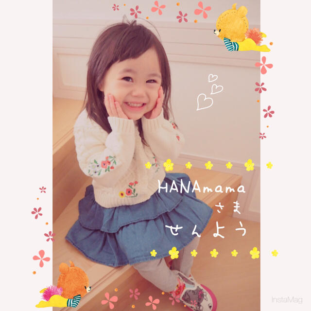 babyGAP(ベビーギャップ)のHANAmama 様 ＊ 専用 キッズ/ベビー/マタニティのキッズ服女の子用(90cm~)(カーディガン)の商品写真