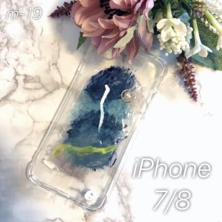 トゥデイフル(TODAYFUL)の【"O"case.】ニュアンス　iPhoneケース m-19【7/8専用】(iPhoneケース)