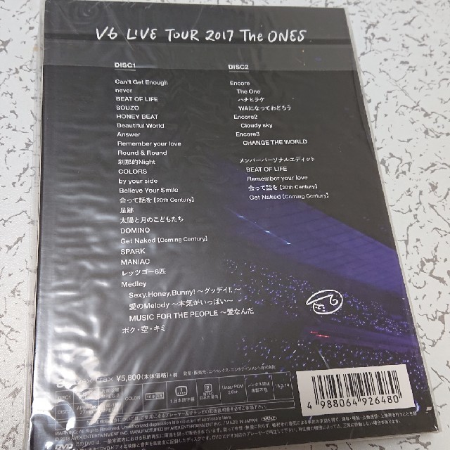 V6　LIVE TOUR 2017　The　ONES　DVD 1