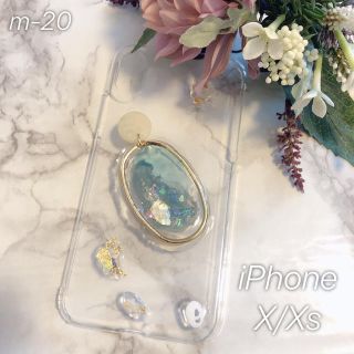 トゥデイフル(TODAYFUL)の【"O"case.】ニュアンス　iPhoneケース m-20【X/Xs専用】(iPhoneケース)