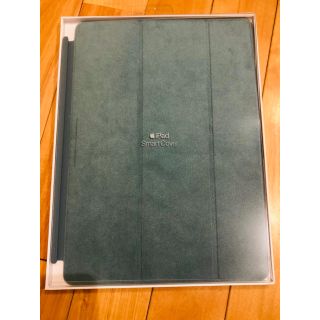 アップル(Apple)のiPad Smart Cover-カクタス　値下げしました(iPadケース)