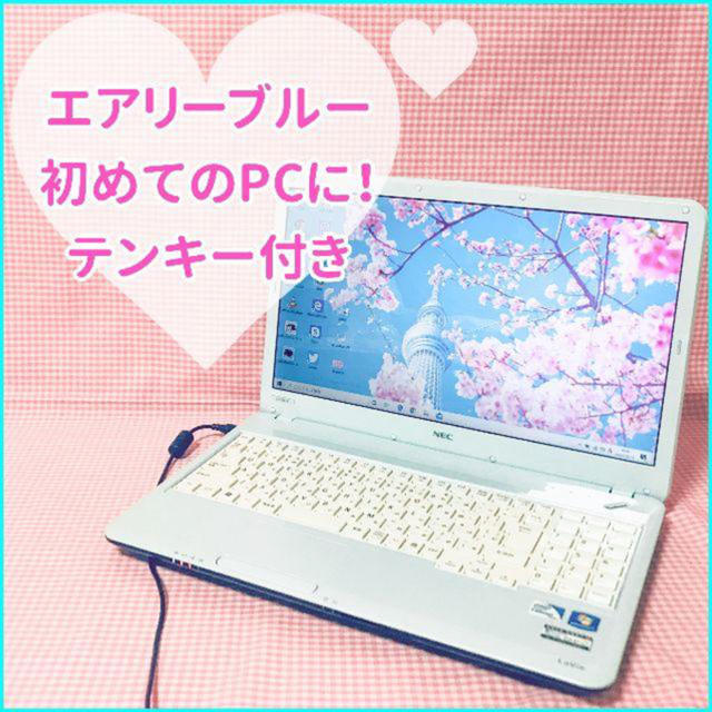 NEC(エヌイーシー)のノートパソコン スマホ/家電/カメラのPC/タブレット(ノートPC)の商品写真