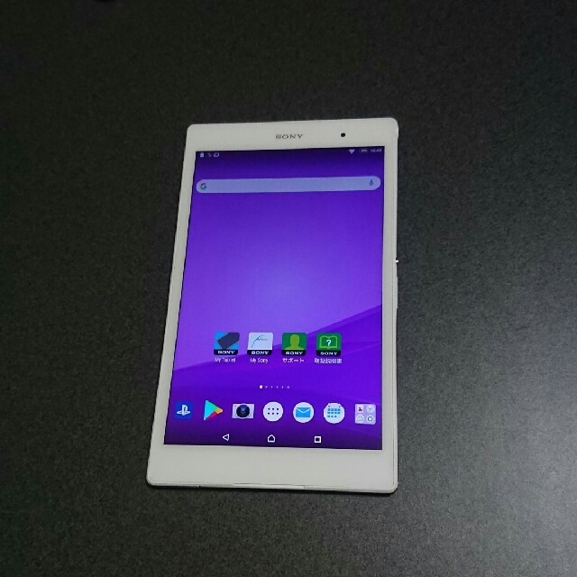 ソニー Xperia Z3 Tablet Compact SGP612白