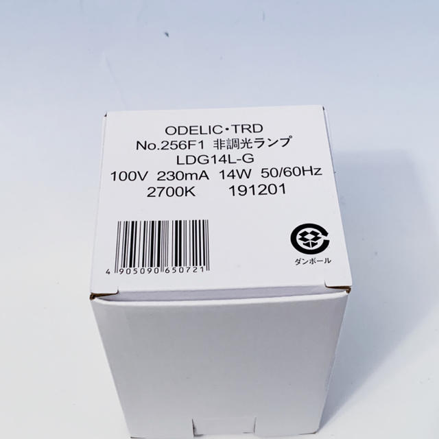 Panasonic(パナソニック)の新品 ODELIC TRD LDG14L-G led 電球 電球色 非調光 インテリア/住まい/日用品のライト/照明/LED(蛍光灯/電球)の商品写真