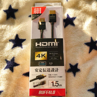 バッファロー(Buffalo)の【新品】HDMI ケーブル　4K対応1.5m buffalo(映像用ケーブル)