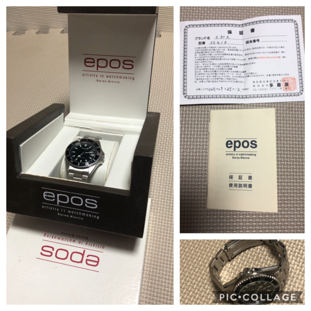 EPOS(エポス)の値下げしました。epos 腕時計 メンズの時計(腕時計(アナログ))の商品写真