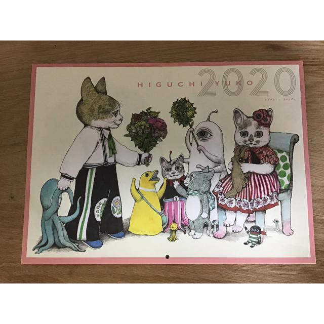白泉社(ハクセンシャ)のヒグチユウコ　カレンダー2019、2020 エンタメ/ホビーの雑誌(アート/エンタメ/ホビー)の商品写真