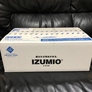 IZUMIO イズミオ(ミネラルウォーター)