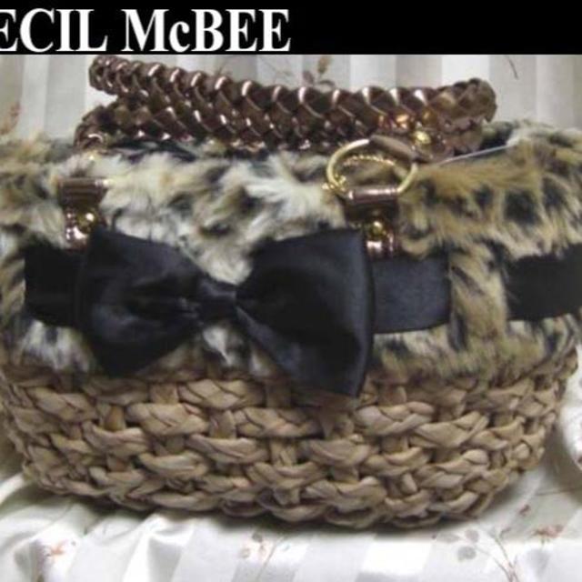 CECIL McBEE(セシルマクビー)のセシルマクビー ファー付カゴバック レディースのバッグ(かごバッグ/ストローバッグ)の商品写真