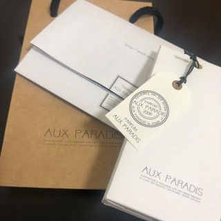 オゥパラディ(AUX PARADIS)のAUX PARADIS Eau de Parfum (香水(女性用))