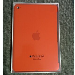 アイパッド(iPad)の新品 未開封 iPad mini 4 apple 純正 シリコンケース オレンジ(iPadケース)