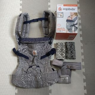 エルゴベビー(Ergobaby)の【美品】エルゴ　アダプト　抱っこひも　スターダスト(抱っこひも/おんぶひも)