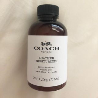 コーチ(COACH)のcoach レザー・モイスチャライザー(その他)