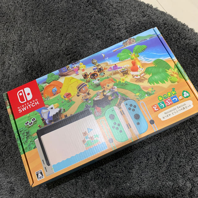 お歳暮 Switch Nintendo - Switch Nintendo どうぶつの森セット 新品