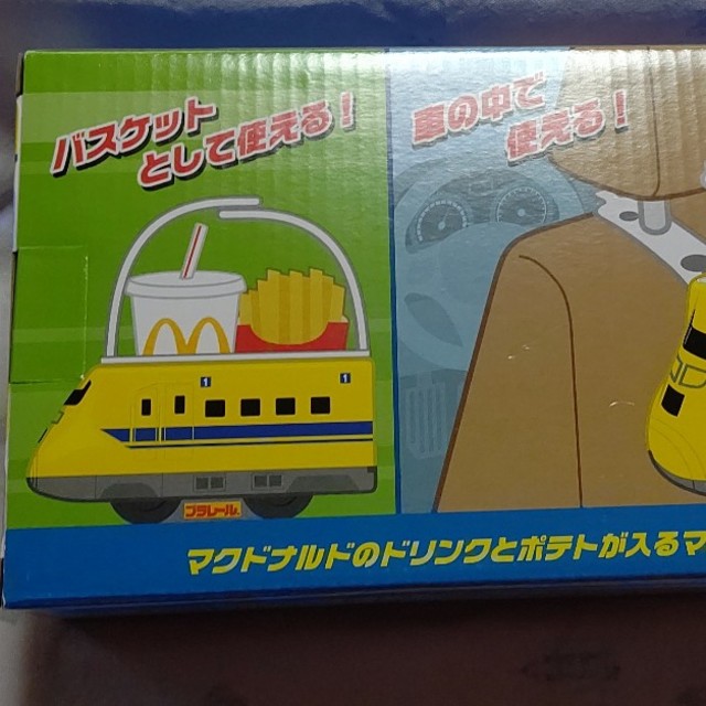 マクドナルド プラレール ドリンク&ポテトホルダー キッズ/ベビー/マタニティのおもちゃ(電車のおもちゃ/車)の商品写真