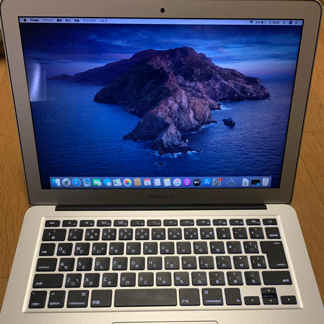 【展示品】MacBook Air 2017 13インチ 128GB