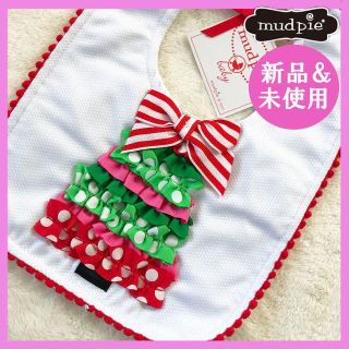 マッドパイ(Mud Pie)の新品未使用 mudpie マッドパイ クリスマスツリーリボンスタイ ベビー(ベビースタイ/よだれかけ)