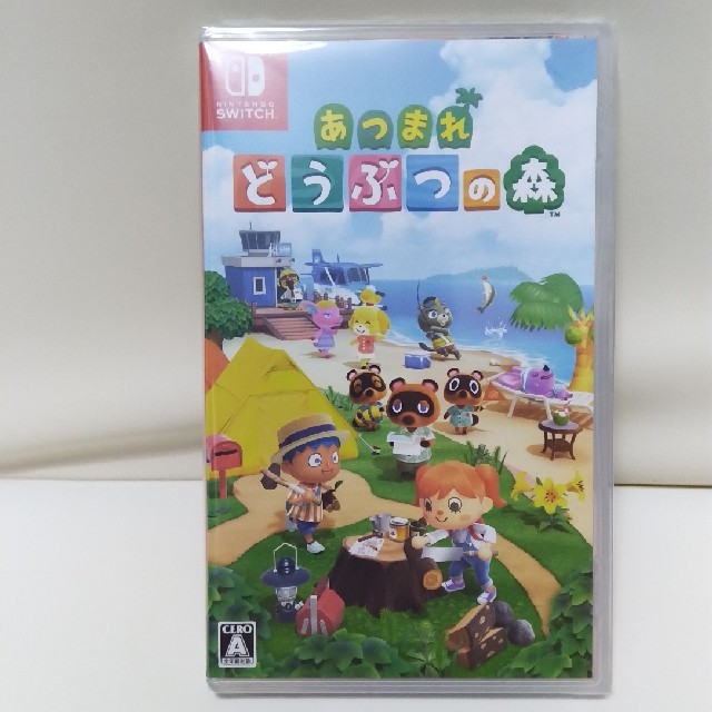 あつまれ どうぶつの森 Switch　新品