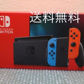 ニンテンドースイッチ(Nintendo Switch)の(新品)ニンテンドースイッチ　Nintendo Switch ネオン新型(家庭用ゲーム機本体)