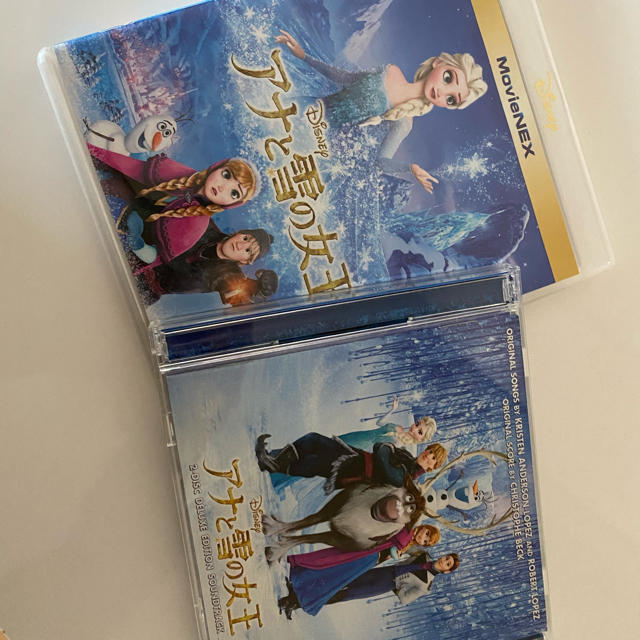 アナと雪の女王(アナトユキノジョオウ)の♪ポチャッコ♪様専用です エンタメ/ホビーのCD(映画音楽)の商品写真