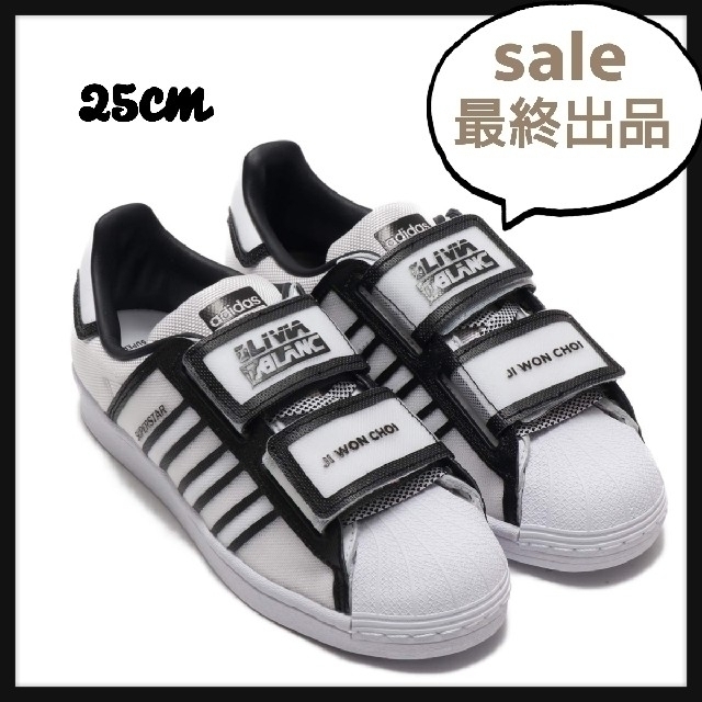 Superstar 最終価格 新品 アディダス 白25cm スーパースター 限定コラボ スニーカーの通販 By Happy S Shop スーパースターならラクマ Superstar 最終価格 新品 アディダス 白25cm スーパースター 限定コラボ スニーカーの通販 By Happy S Shop スーパースターならラクマ