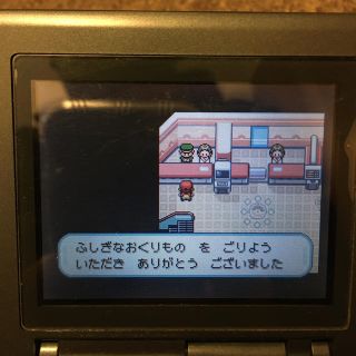 ポケモン ポケモン ファイアレッド オーロラチケットの通販 By Ffcc ポケモンならラクマ ポケモン ポケモン ファイアレッド オーロラチケットの通販 By Ffcc ポケモンならラクマ