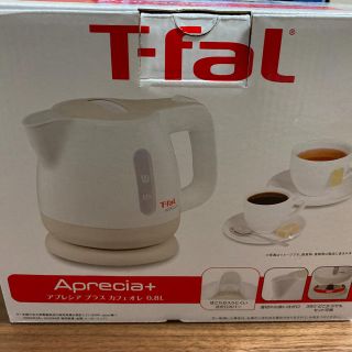 ティファール(T-fal)のT−FAL BF805170 ティファール0.8L(電気ケトル)