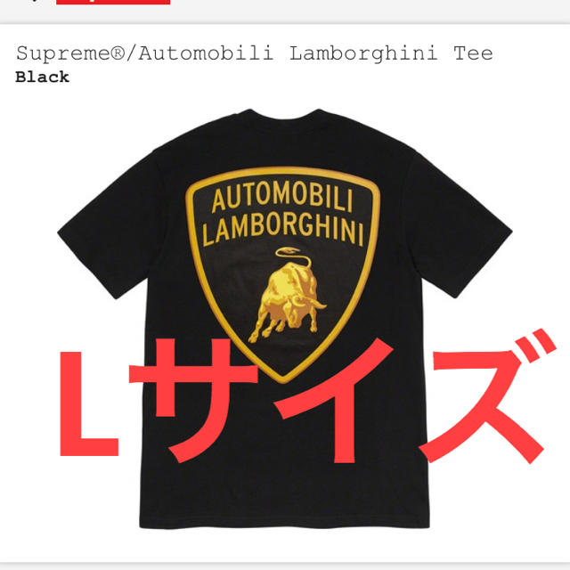 Tシャツ/カットソー(半袖/袖なし)supreme Lamborghini tee