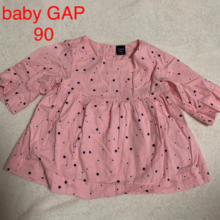 ベビーギャップ(babyGAP)のベビーギャップ　トップス　90(Tシャツ/カットソー)