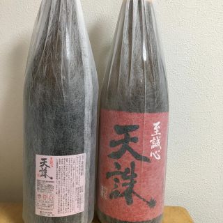 芋焼酎　天誅(焼酎)