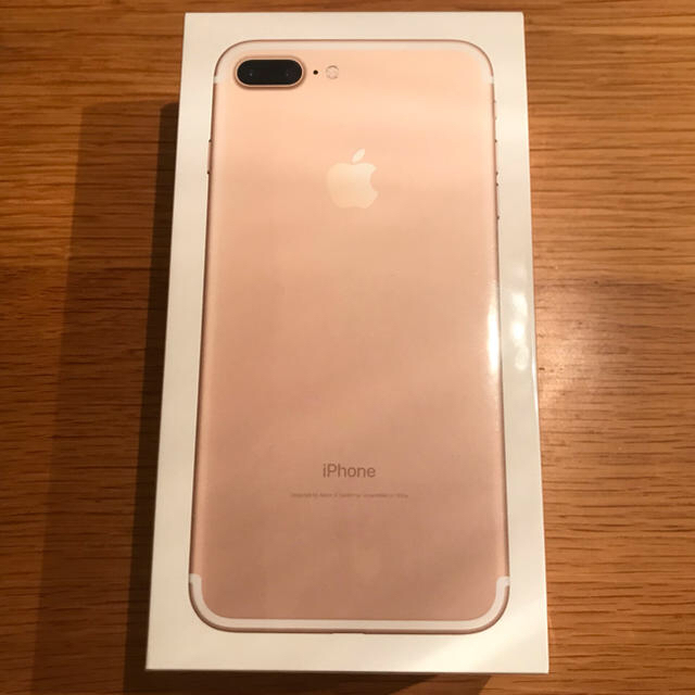 iPhone 7 plus ゴールド 32GB SIMフリースマホ/家電/カメラ