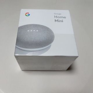 アンドロイド(ANDROID)のGoogle home mini チョーク(スピーカー)