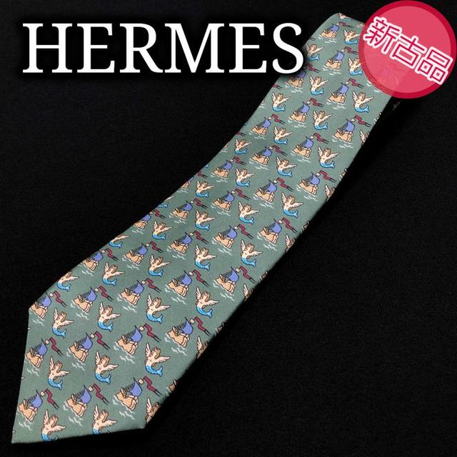 Hermes(エルメス)のエルメス 人魚と船 グリーン ネクタイ 新古品 A103-Y19 メンズのファッション小物(ネクタイ)の商品写真