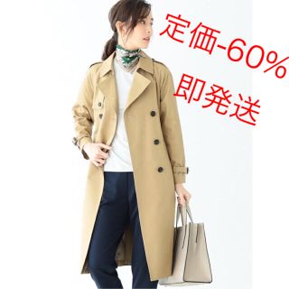 美品【ビーミングライフストアバイビームズ】トレンチコート サイズF-