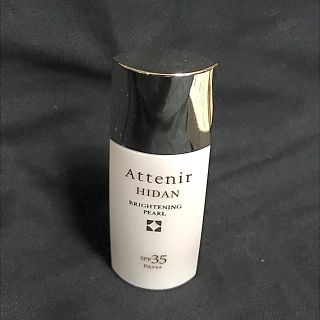 アテニア(Attenir)のアテニア    ひだんUV35nパール30ml(日焼け止め/サンオイル)