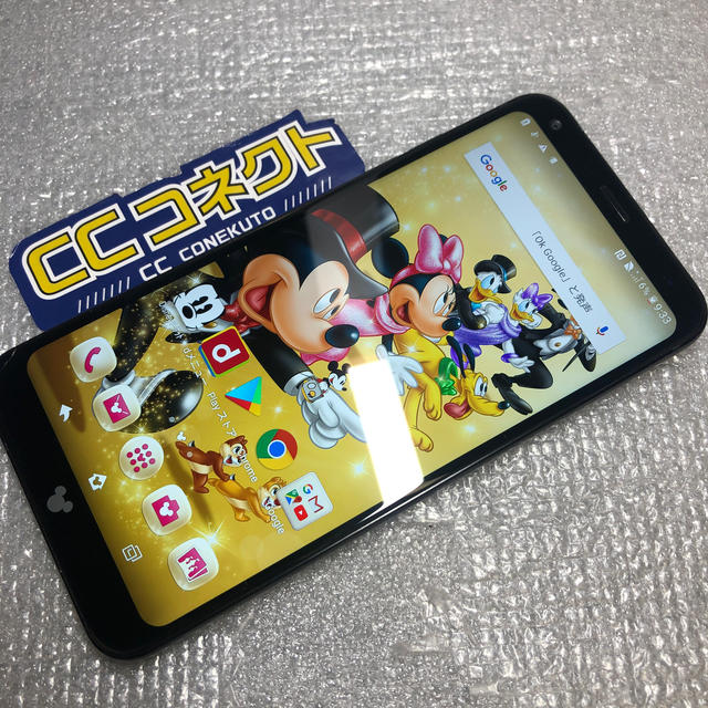 Disney(ディズニー)のドコモ Disney Mobile DM-01K ブラック ジャンク スマホ/家電/カメラのスマートフォン/携帯電話(スマートフォン本体)の商品写真