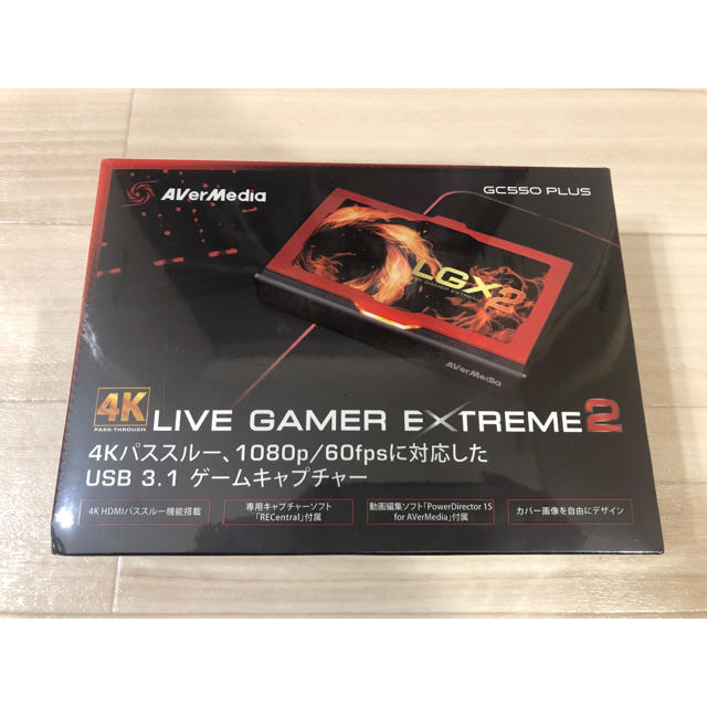 ‼️新品・未開封 AVerMedia Live Gamer GC550 PLUS