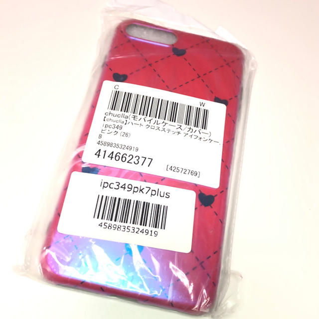 新品　iphone7plus 8plus スマホケース  ハートクロスステッチ スマホ/家電/カメラのスマホアクセサリー(iPhoneケース)の商品写真