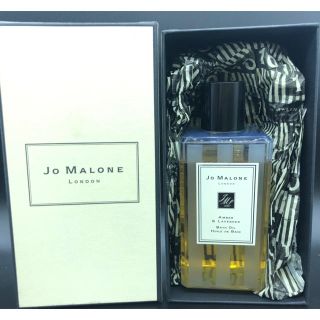 ジョーマローン(Jo Malone)のMI様専用ジョーマローン アンバー＆ラベンダー バスオイル 250ml(入浴剤/バスソルト)